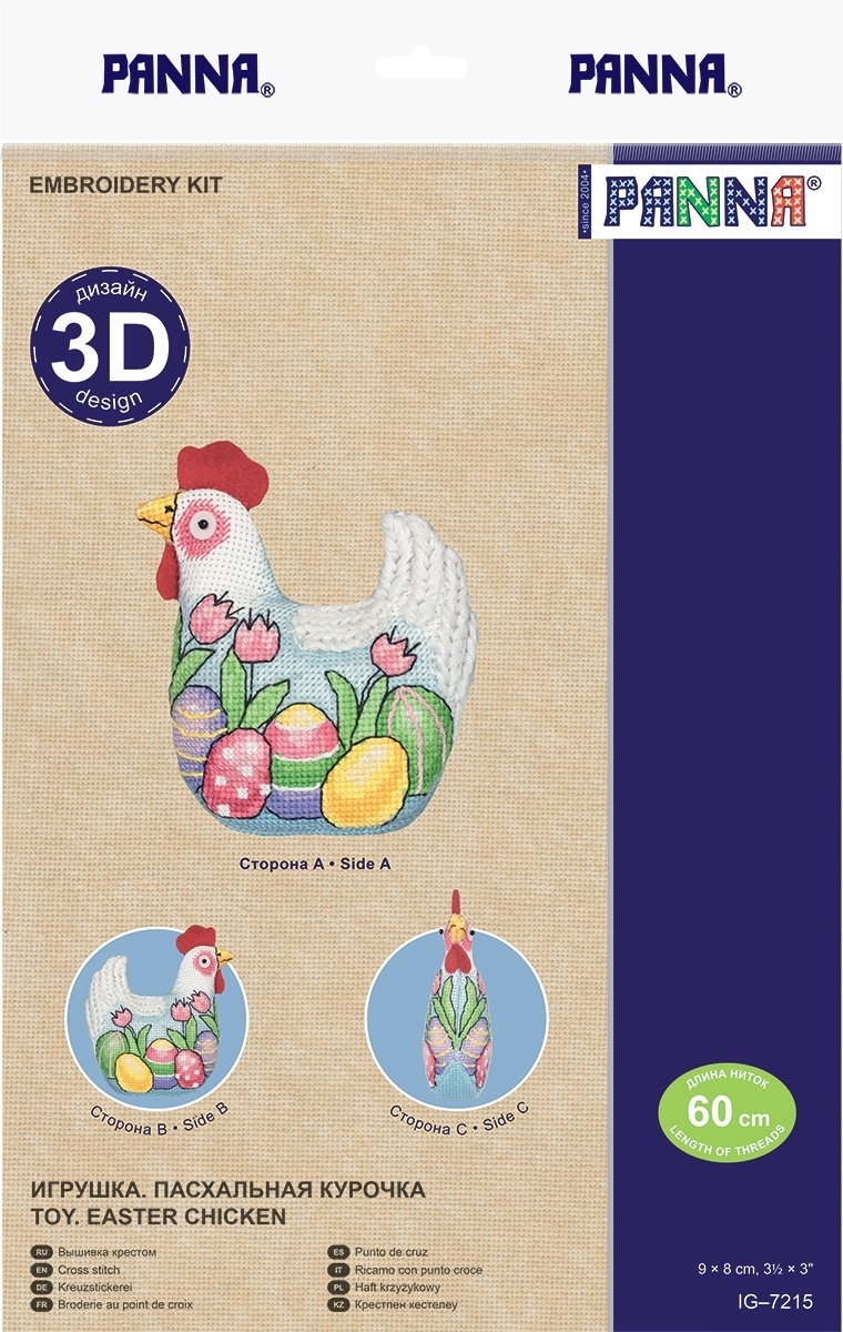 Toy. Easter Chicken Cross Stitch Kit фото 2