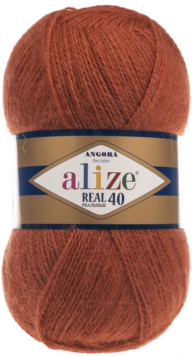 Alize Angora Real 40, 40% Wool, 60% Acrylic 5 Skein Value Pack, 500g фото 8