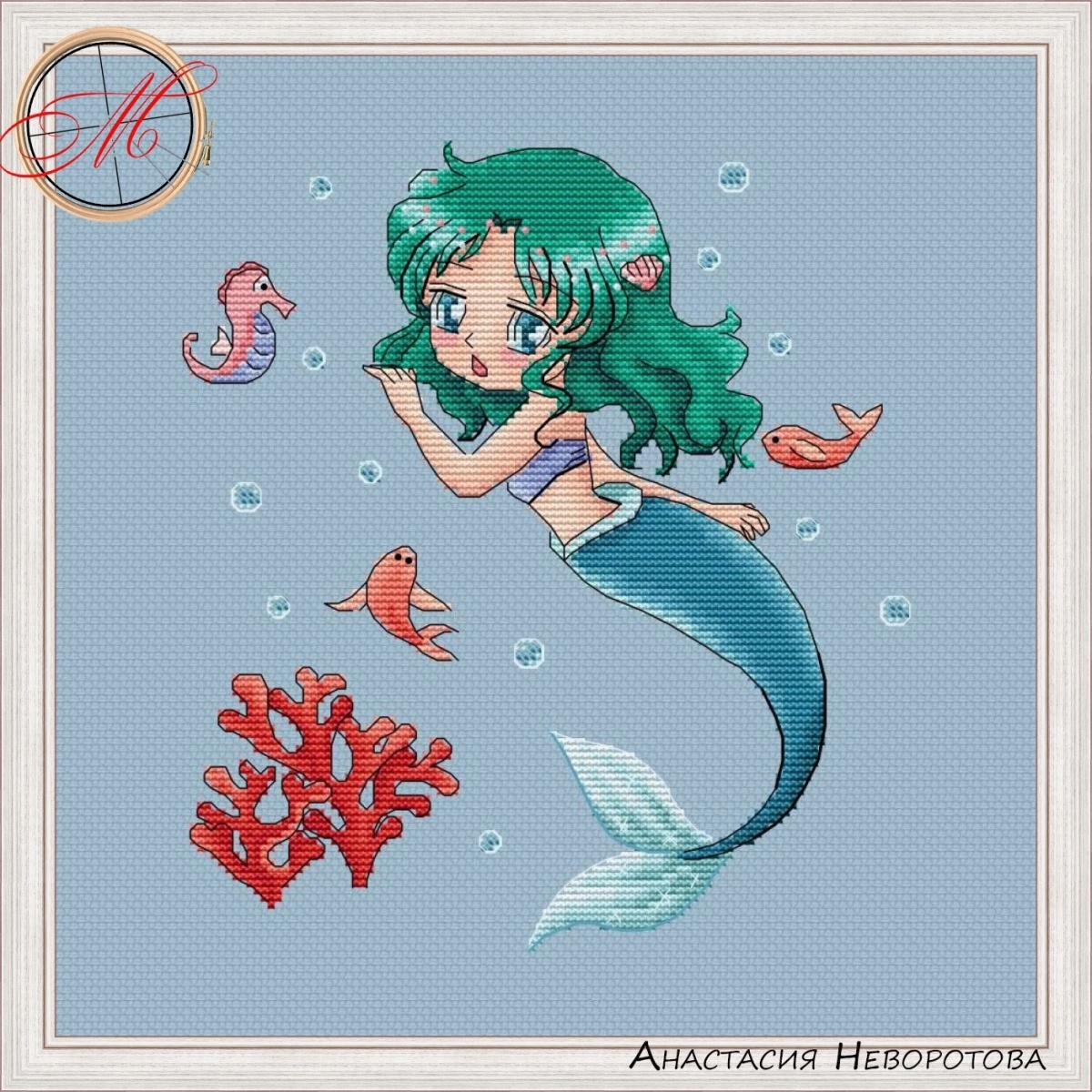 The Little Mermaid. Michiru Cross Stitch Pattern фото 1