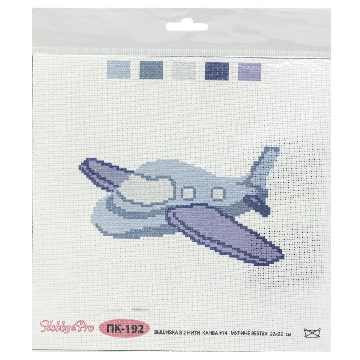 Airplane Kids Cross Stitch Kit фото 3