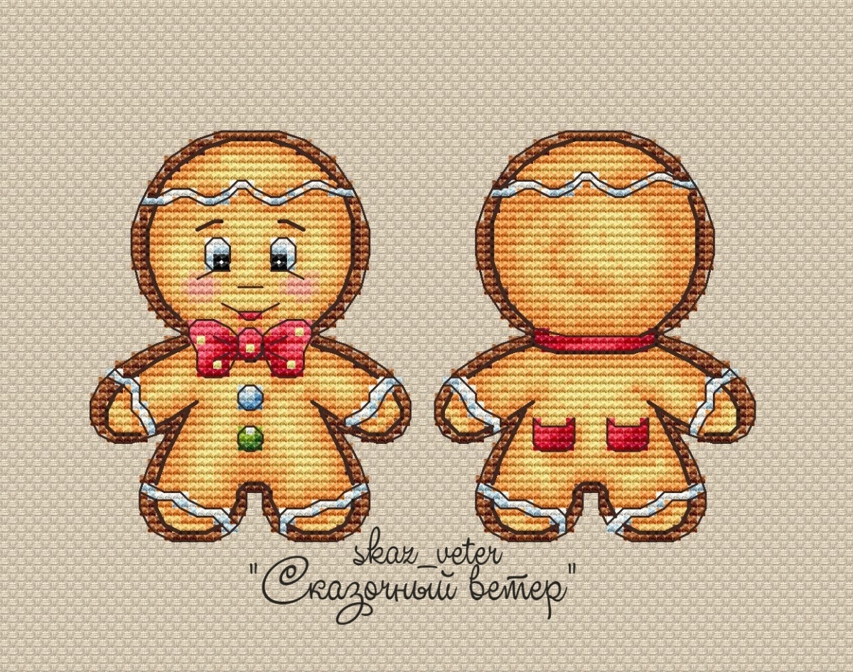 Gingerbread Man Cross Stitch Pattern фото 1