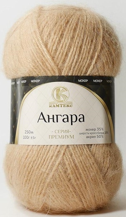 Kamteks Angara 35% mohair, 15% crossbred wool, 50% acrylic, 5 Skein Value Pack, 500g фото 4