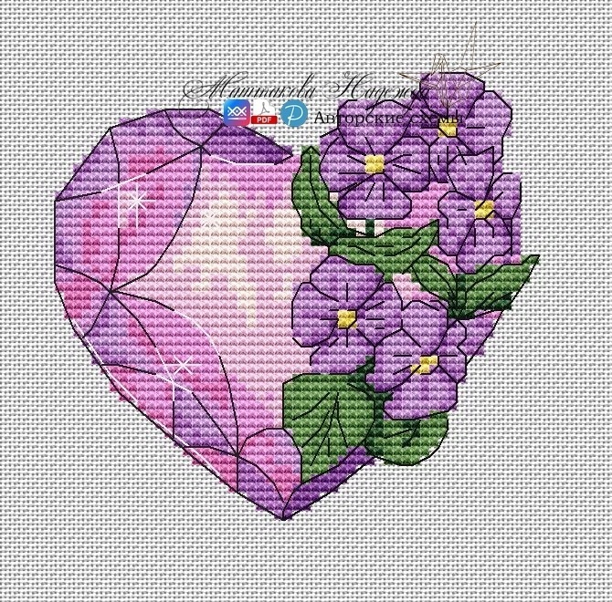 Heart Alexandrite Cross Stitch Pattern фото 1