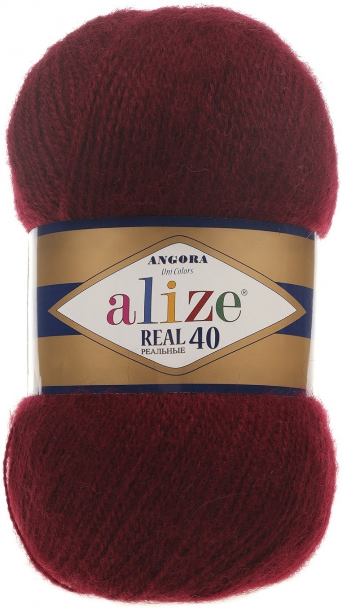 Alize Angora Real 40, 40% Wool, 60% Acrylic 5 Skein Value Pack, 500g фото 16