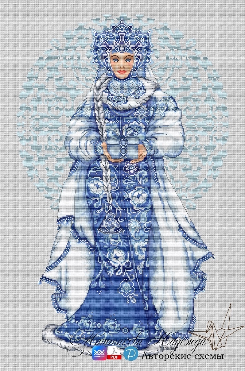 Snow Maiden Beauty Cross Stitch Pattern фото 1