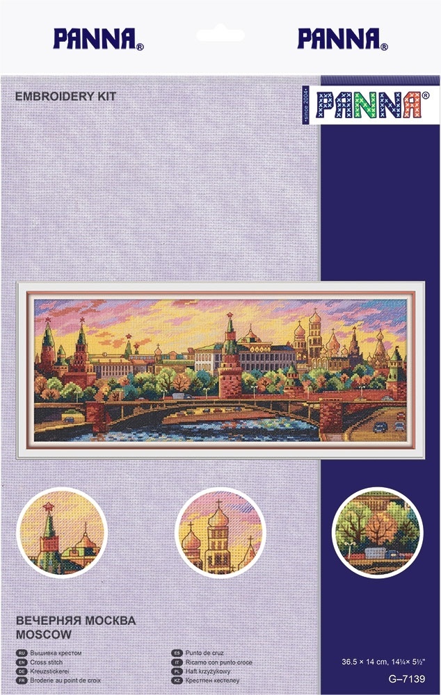 Moscow Cross Stitch Kit фото 2