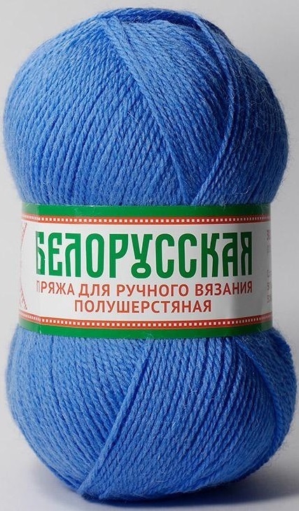 Kamteks Belarusian 50% wool, 50% acrylic, 5 Skein Value Pack, 500g фото 7