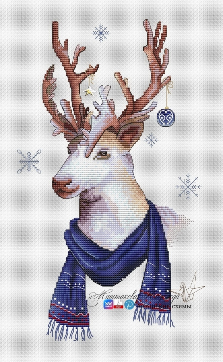 Festive Deer Cross Stitch Chart фото 1