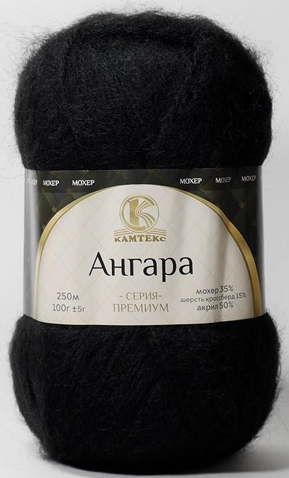 Kamteks Angara 35% mohair, 15% crossbred wool, 50% acrylic, 5 Skein Value Pack, 500g фото 3