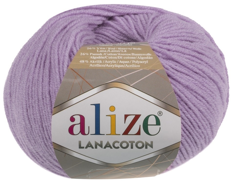 Alize Lanacoton, 26% wool, 26% cotton, 48% acrylic 10 Skein Value Pack, 500g фото 11