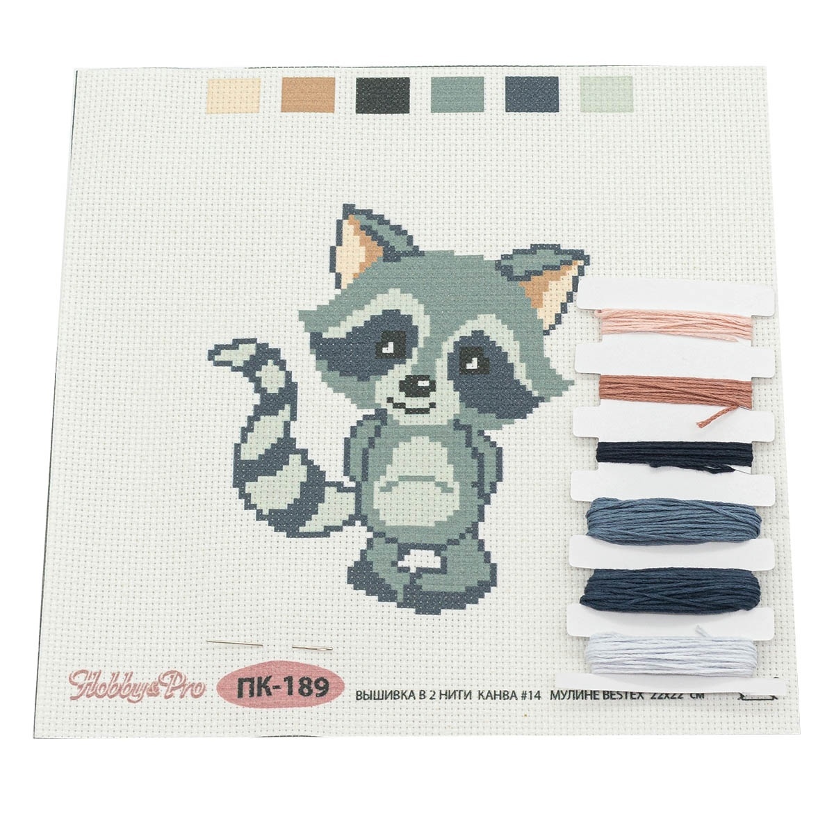Raccoon Kids Cross Stitch Kit фото 3