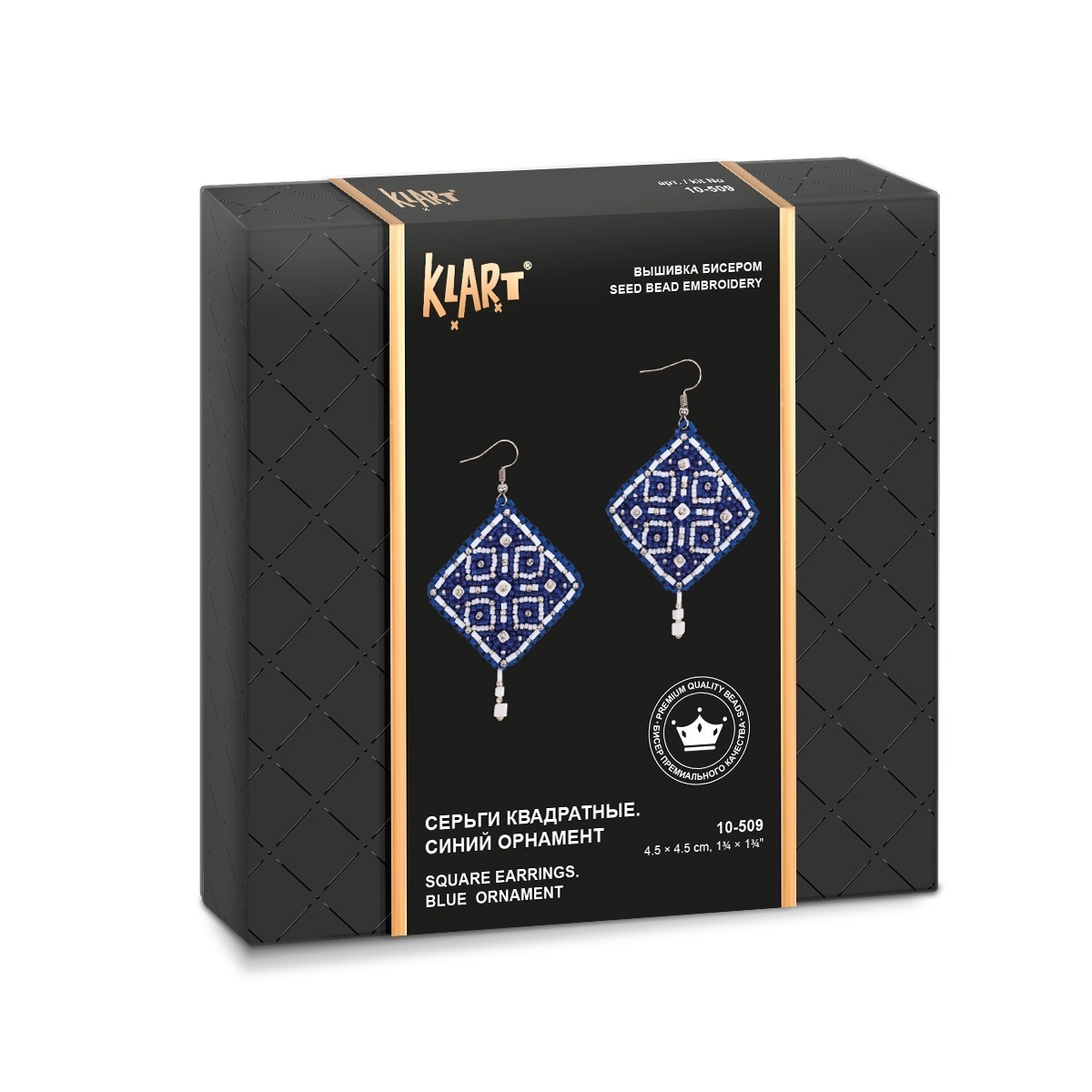Square Earrings. Blue Ornament Bead Embroidery Kit фото 2