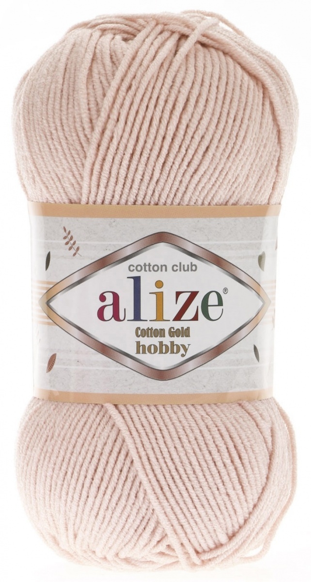 Alize Cotton Gold Hobby 55% cotton, 45% acrylic 5 Skein Value Pack, 250g,  code ACGH ALIZE