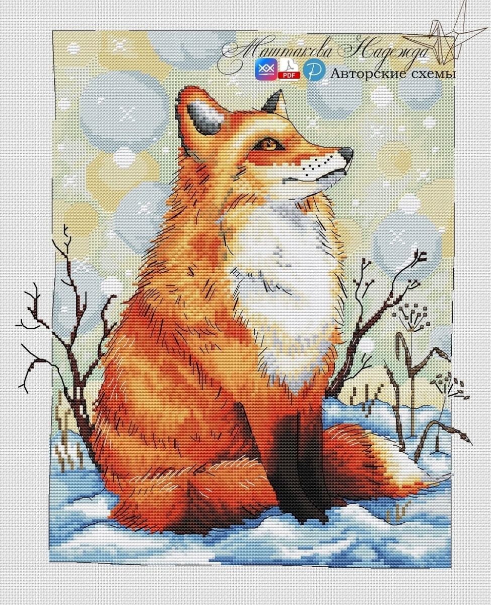 Fox in Snow Cross Stitch Pattern фото 1