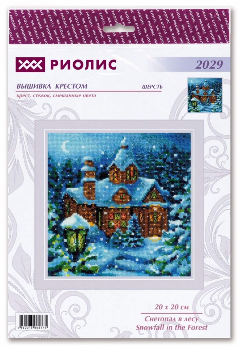 Snowfall in the Forest Cross Stitch Kit фото 2