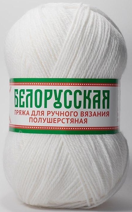 Kamteks Belarusian 50% wool, 50% acrylic, 5 Skein Value Pack, 500g фото 32