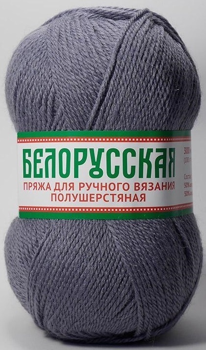 Kamteks Belarusian 50% wool, 50% acrylic, 5 Skein Value Pack, 500g фото 30