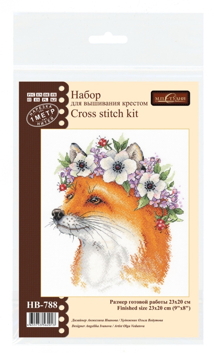 Fox Cross Stitch Kit by MP Studia фото 2