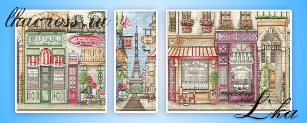Street in Paris Cross Stitch Pattern фото 1