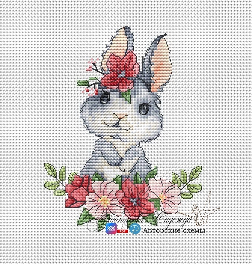 Spring Hurly-burly. Bunny 2 Cross Stitch Pattern фото 1