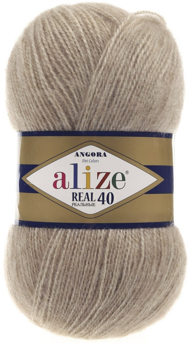 Alize Angora Real 40, 40% Wool, 60% Acrylic 5 Skein Value Pack, 500g фото 25
