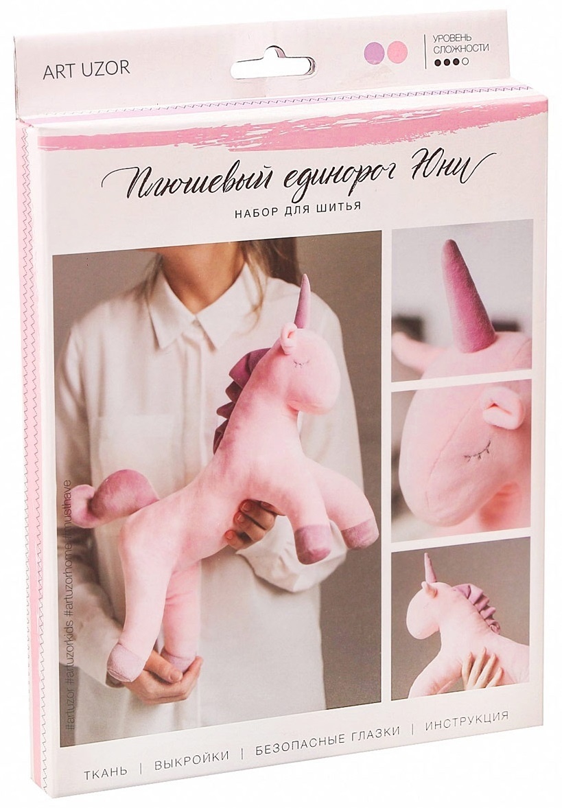 Plush Unicorn Yuni Toy Sewing Kit фото 4