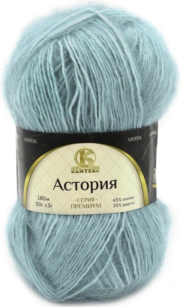 Kamteks Astoria 65% cotton, 35% wool, 5 Skein Value Pack, 250g фото 31