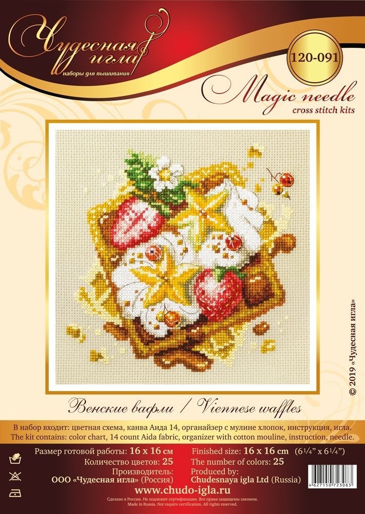 Viennese Waffles Cross Stitch Kit фото 3