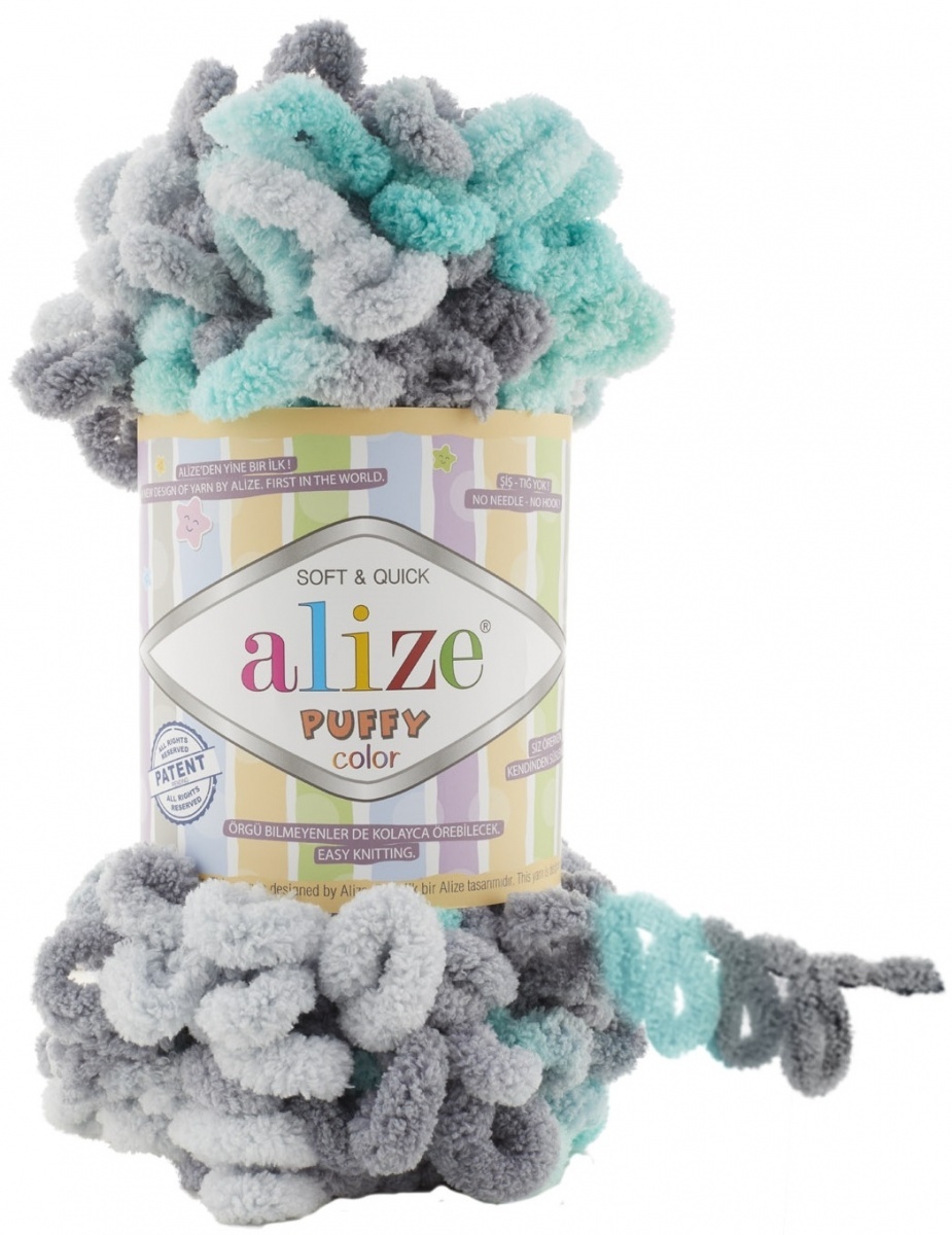 Alize Puffy Color, 100% Micropolyester 5 Skein Value Pack, 500g фото 32