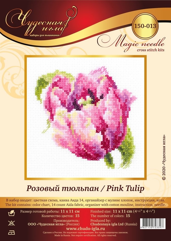 Pink Tulip Cross Stitch Kit фото 3