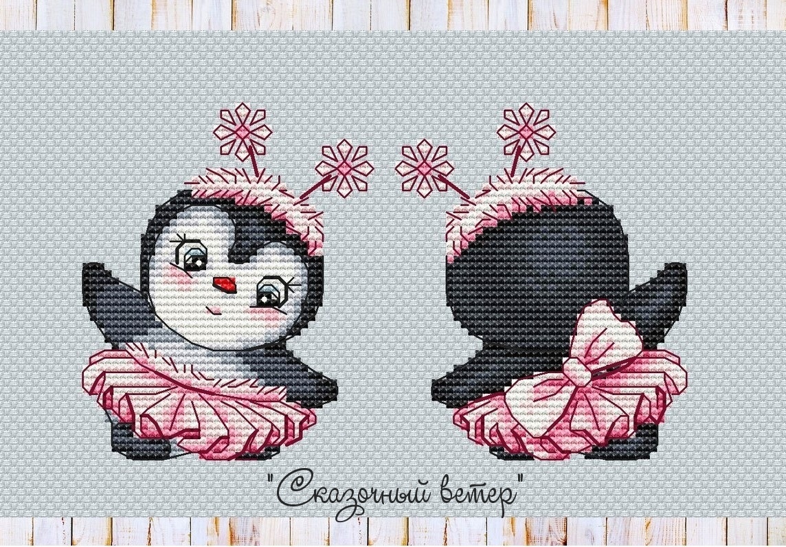Christmas Penguin in Pink Cross Stitch Pattern фото 1