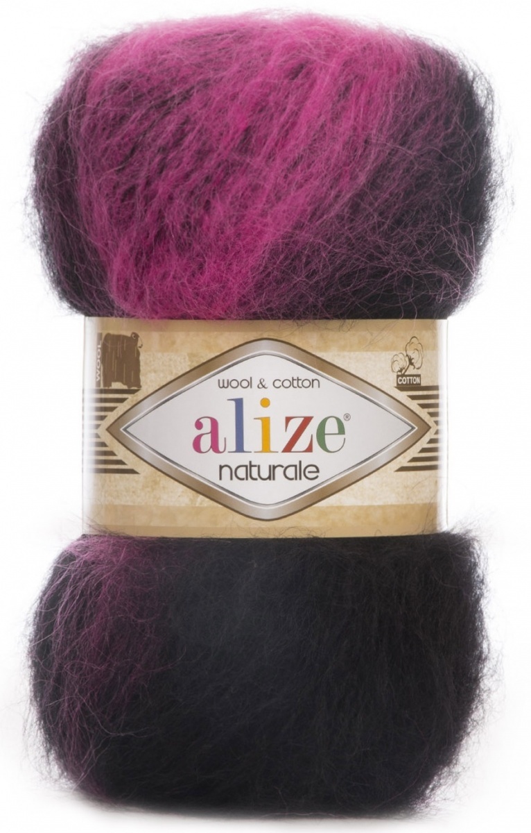 Alize Naturale, 60% Wool, 40% Cotton, 5 Skein Value Pack, 500g фото 30