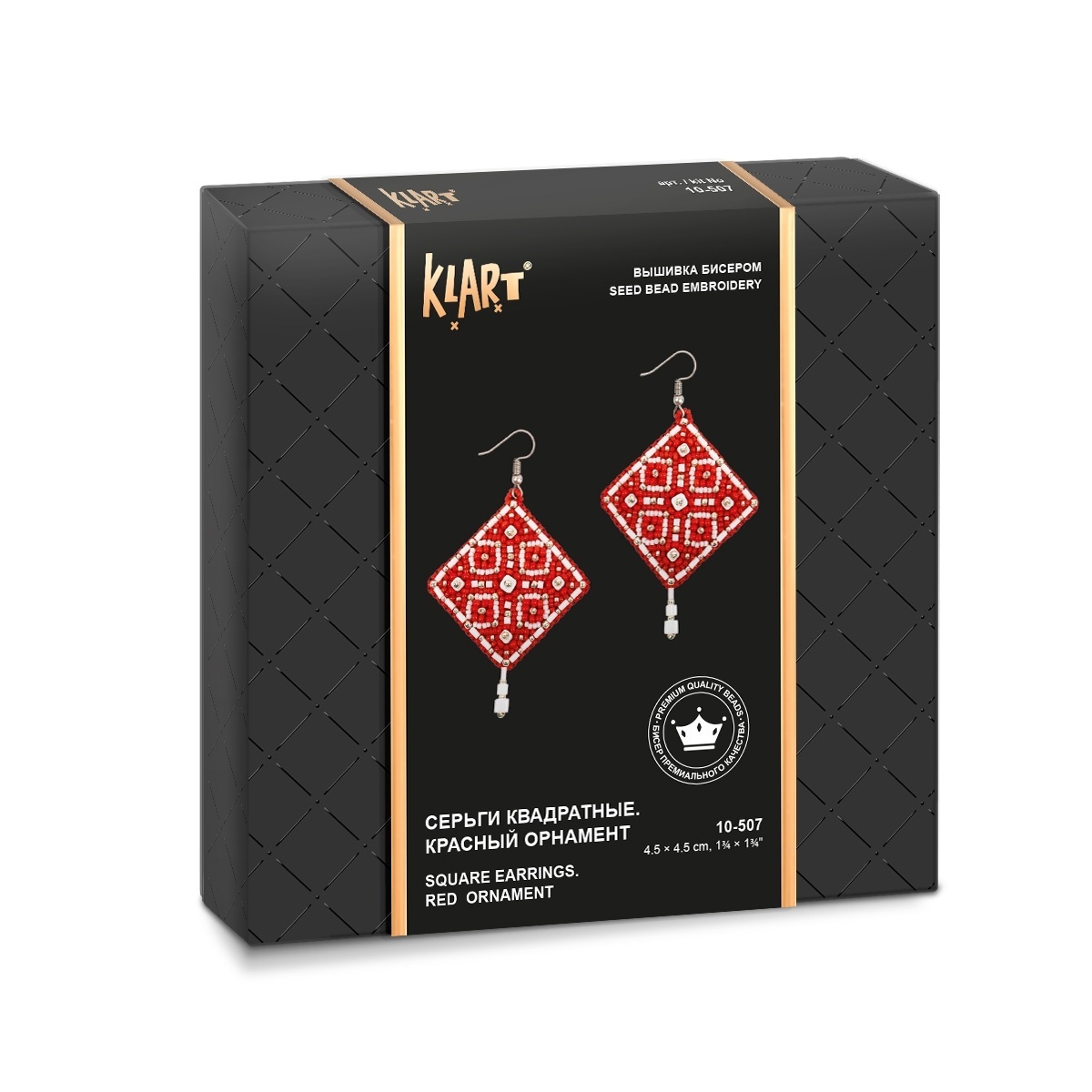 Square Earrings. Red Ornament Bead Embroidery Kit фото 2