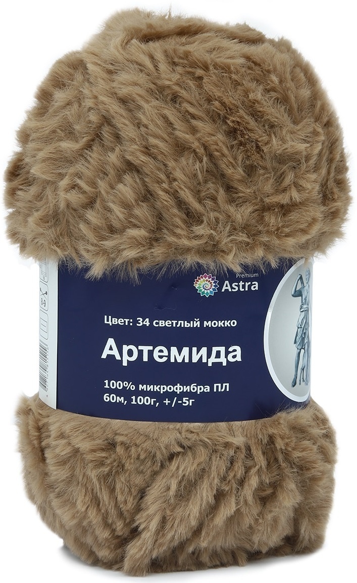 Astra Premium Artemis, 100% Polyester, 3 Skein Value Pack, 300g фото 21