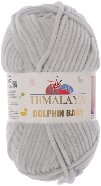 Himalaya Dolphin Baby Yarn Knitting Yarn 3 Skeins Indonesia