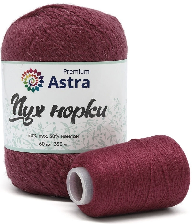 Astra Premium Mink Yarn, 80% mink fluff, 20% nylon, 1 Skein Value Pack, 50g фото 21