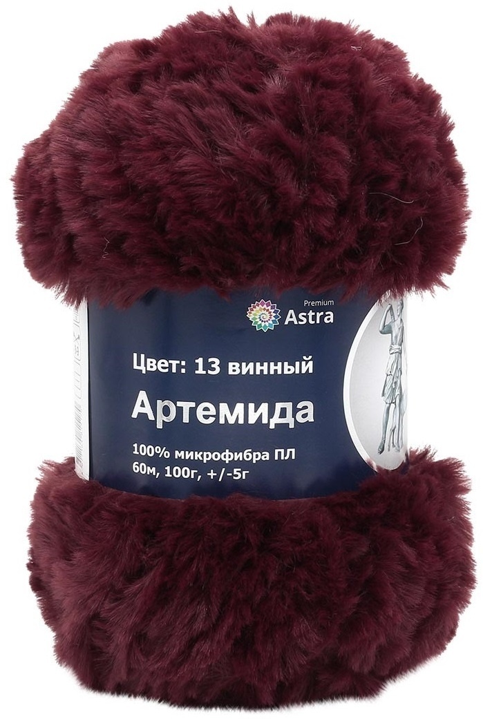 Astra Premium Artemis, 100% Polyester, 3 Skein Value Pack, 300g фото 10