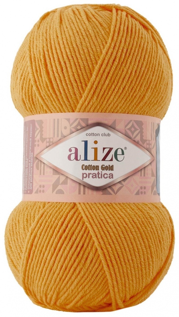 Alize Cotton Gold Lot de 5 pelotes de laine à tricoter 55 % coton 500 g de laine unie Abricot 393 100 g 