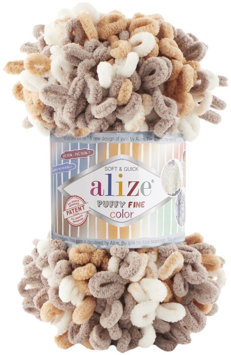 Alize Puffy Fine Color, 100% Micropolyester 5 Skein Value Pack, 500g фото 27