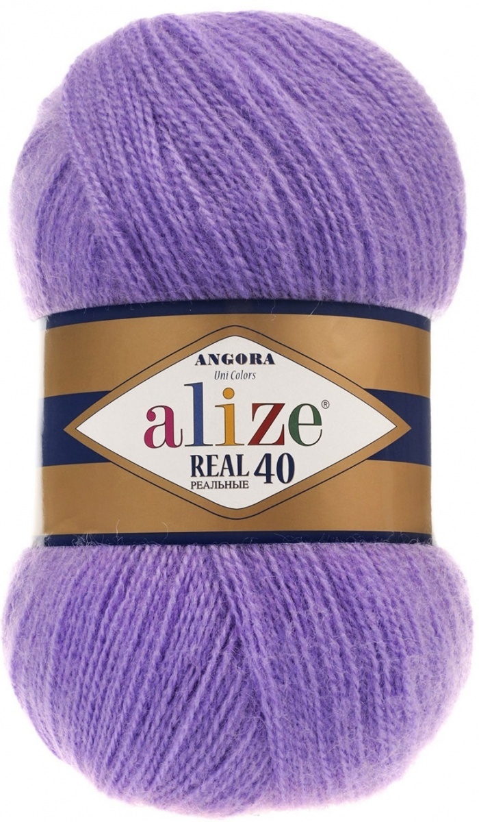 Alize Angora Real 40, 40% Wool, 60% Acrylic 5 Skein Value Pack, 500g фото 32