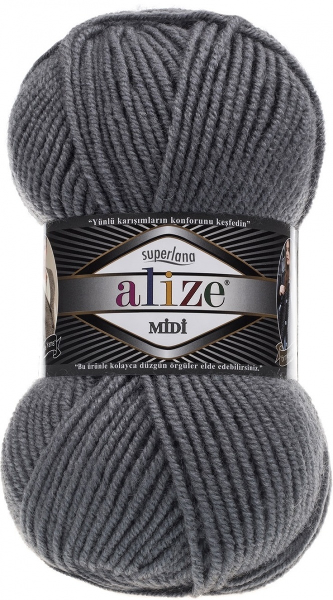 Alize Superlana Midi 25% Wool, 75% Acrylic, 5 Skein Value Pack, 500g фото 14