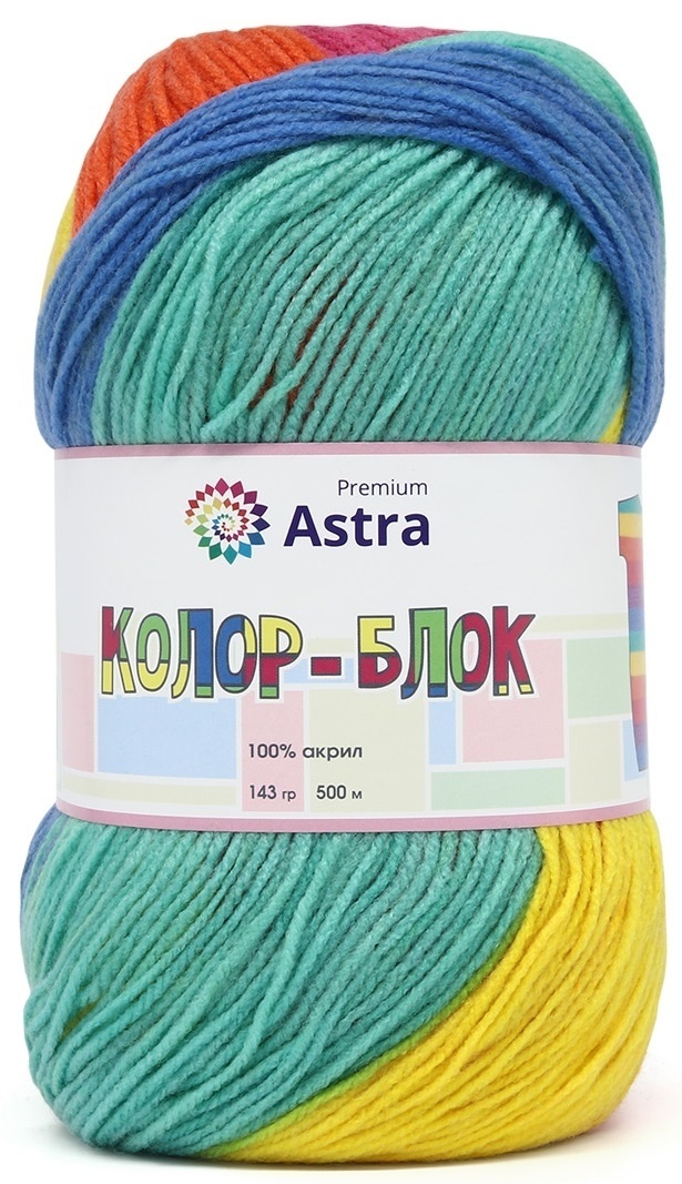Astra Premium Color-block, 100% Acrylic, 2 Skein Value Pack, 286g фото 2