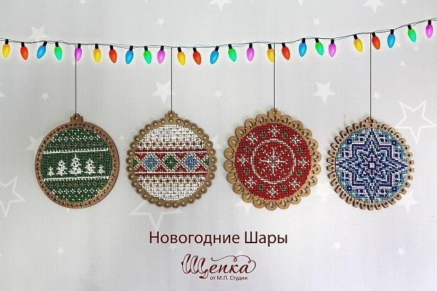 Visiting the Christmas Tree Bead Embroidery Kit фото 4
