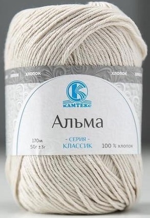 Kamteks Alma 100% cotton, 5 Skein Value Pack, 250g фото 6