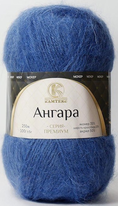 Kamteks Angara 35% mohair, 15% crossbred wool, 50% acrylic, 5 Skein Value Pack, 500g фото 8