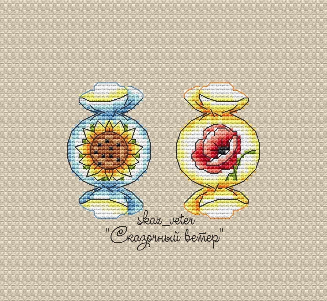 Sunflower Candy Cross Stitch Pattern фото 1