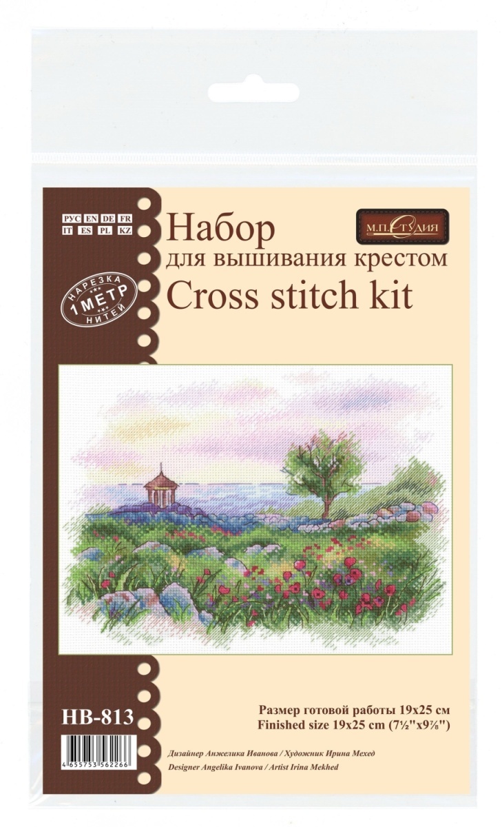 Chersonese Cross Stitch Kit фото 2