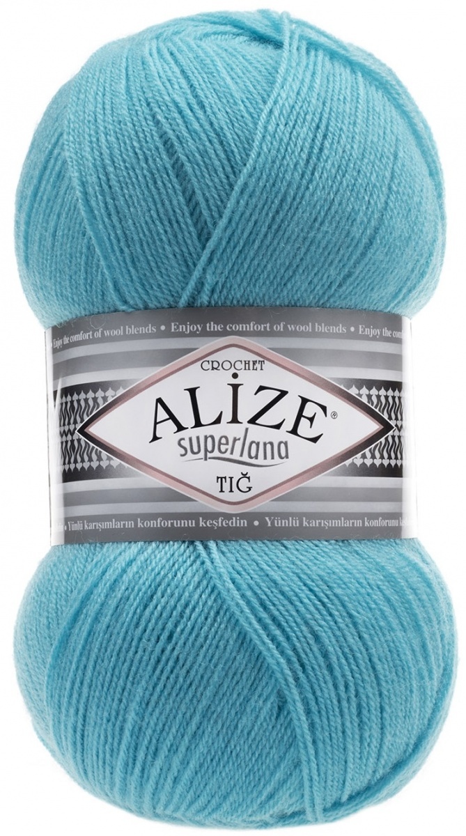 Alize Superlana Tig 25% Wool, 75% Acrylic, 5 Skein Value Pack, 500g фото 36