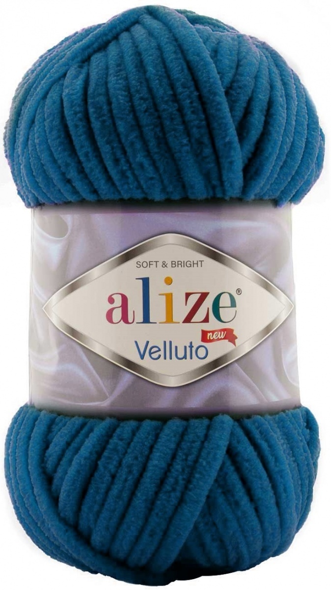 Alize Velluto, 100% Micropolyester 5 Skein Value Pack, 500g фото 24