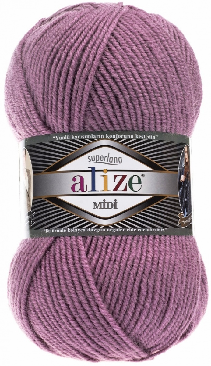 Alize Superlana Midi 25% Wool, 75% Acrylic, 5 Skein Value Pack, 500g фото 6